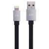 AluCable Flat Just Mobile AluCable flat